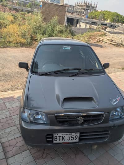 ALTO VXR 2500/ DAY
