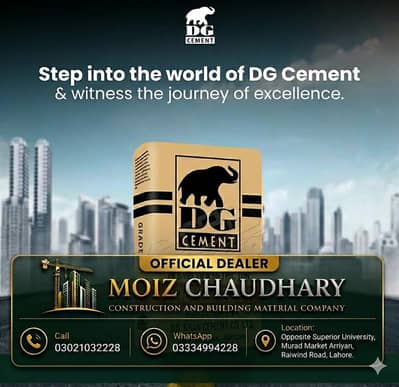 cement