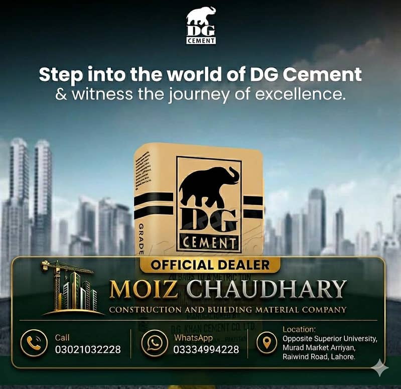 cement 0