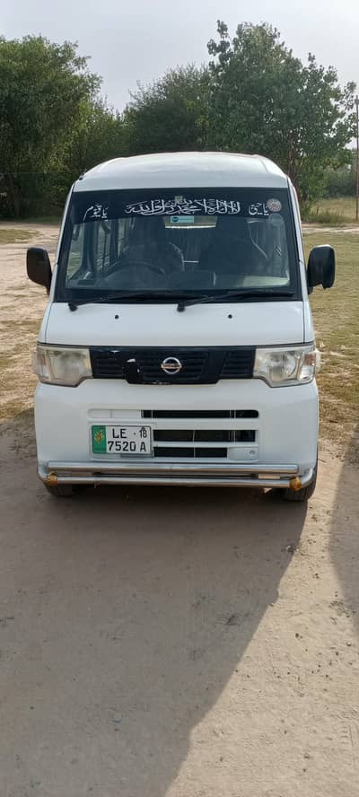 Nissan Clipper 2013