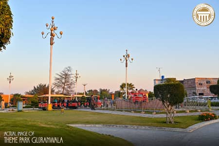 Park Facing Commercial plot for sale FF block City housing Gujranwala