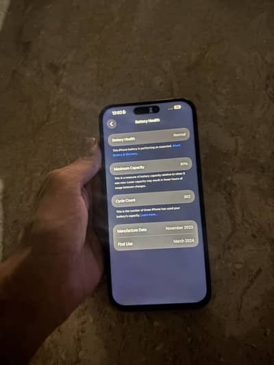 Apple iPhone 15 Pro Max Bypass