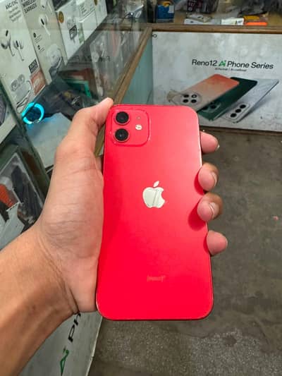 Apple iPhone 12
