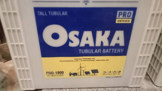 2 12v Used Batteries