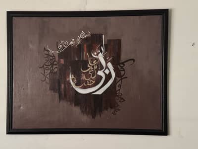 Handmade calligraphy