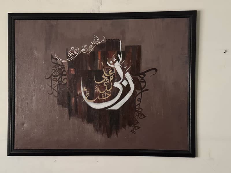Handmade calligraphy 0