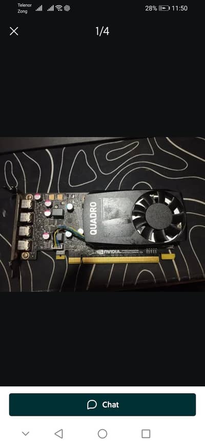 Brand new Nvidia quodro p620 2gb ddr5 128bit Graphic card