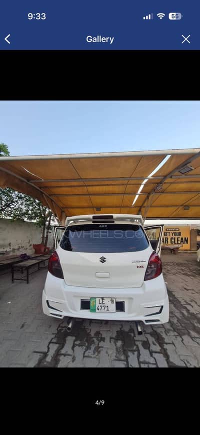 Suzuki Cultus VXL 2017