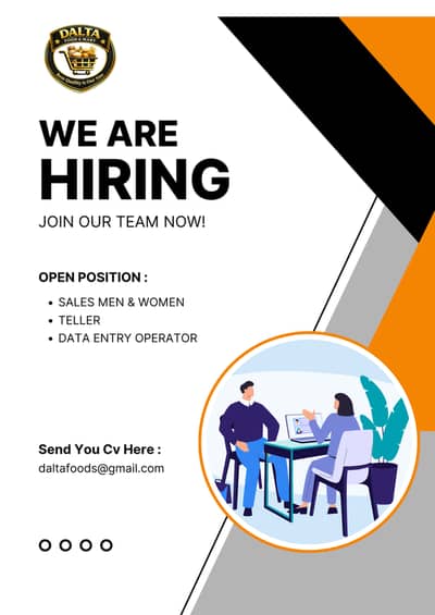 Mart Staff Jobs Available