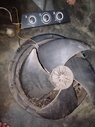 air colar fan