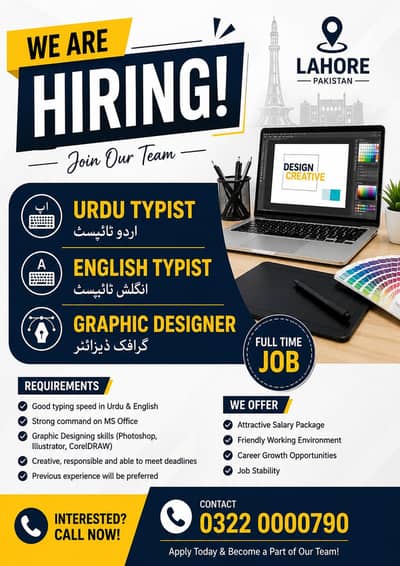 Graphic Designer & Urdu English Typist Needed