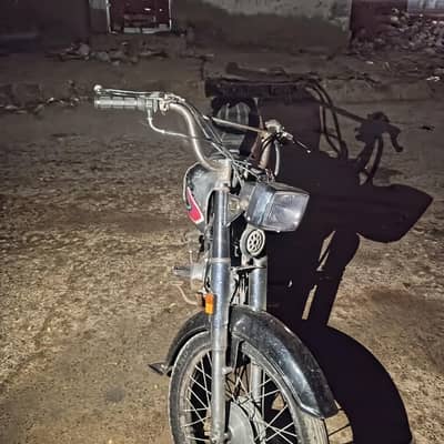 honda model 17