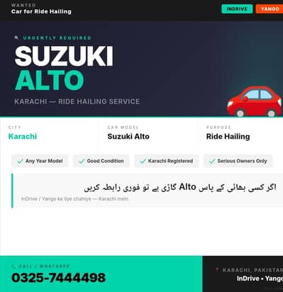 Suzuki Alto Required for InDrive/Yango — Karachi | Rabta Karein