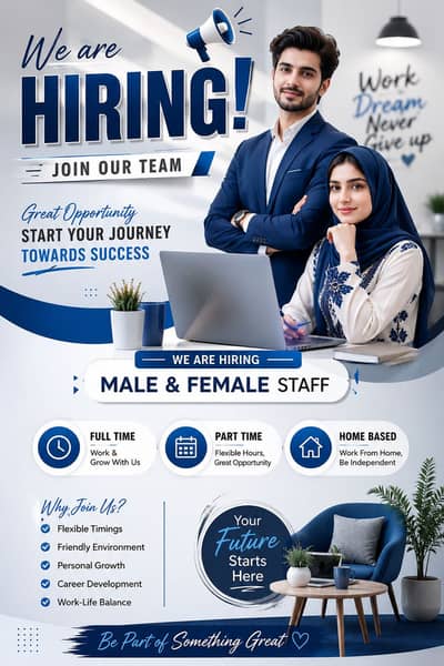 We are hiring male and females