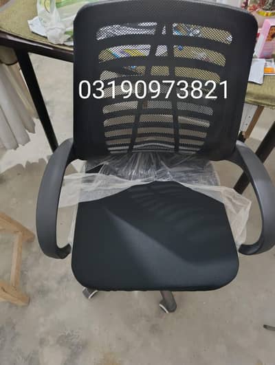 Clinic furniture bed,office chair and bench
