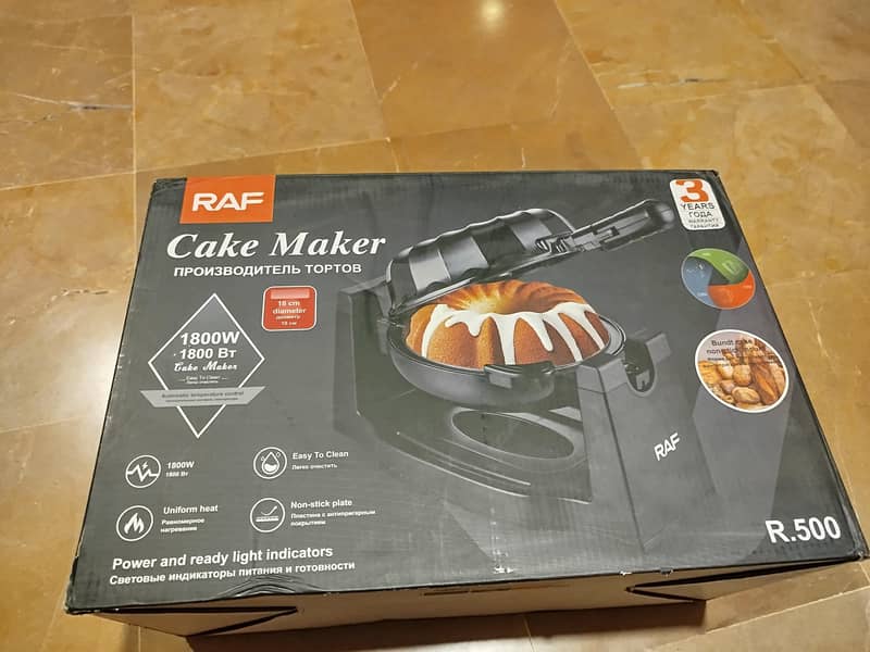 Cake Maker (Baker) 5
