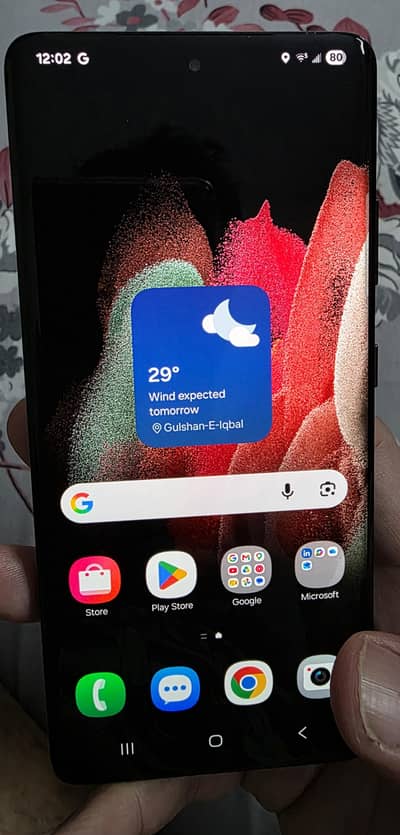 Samsung Mobile S21 Ultra