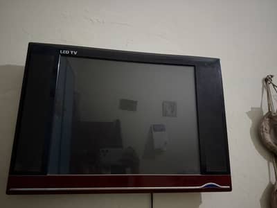 Smart LED