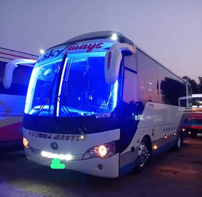 yutong Bus 2018