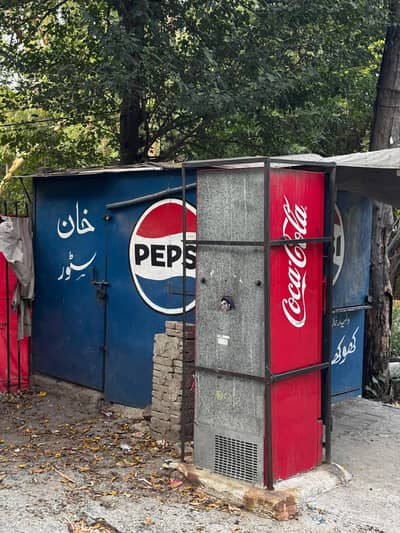 Mini Tuc shop and grocery khoka