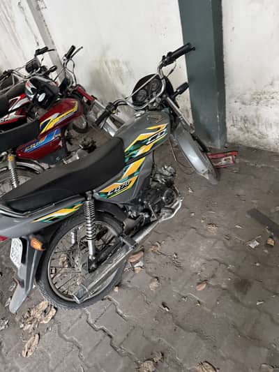 CD 70 Dream Bike