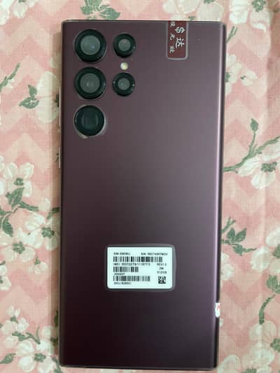 Samsung Mobile S22 Ultra