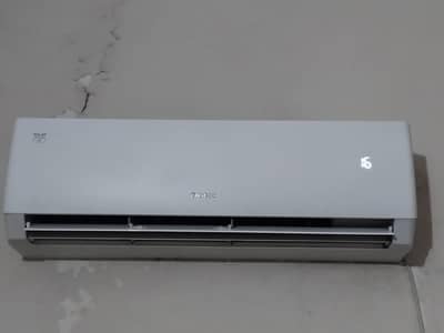 gree 1.5 inverter