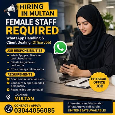 Female Jop Offer