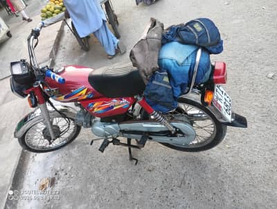 New Bike Road Prince