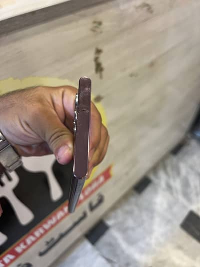 Samsung Mobile S22 Ultra