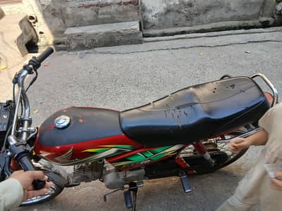 honda 70 2022