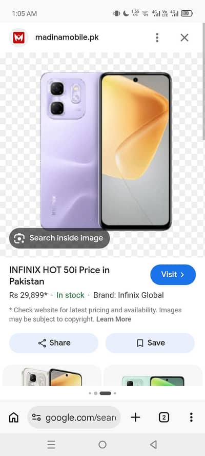 Infinix Hot 50i 6+4 GB & 128GB
