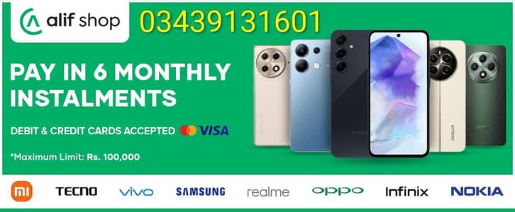 mobiles on easy installments