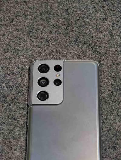 Samsung Mobile S21 Ultra