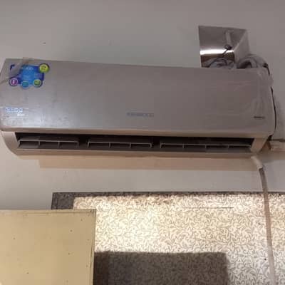 inverter a. c hai jis bhi na lena ho wohi rabta kary