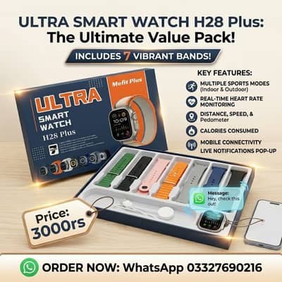 Ultra Smart Watch H28 Plus (Mefit Plus)