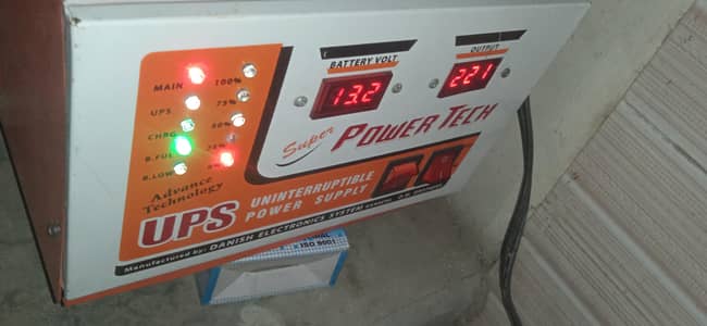New ups with. use battery full becup 03175536524