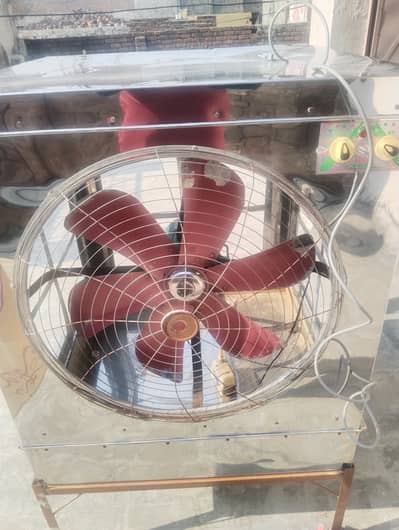 Lahori air cooler.