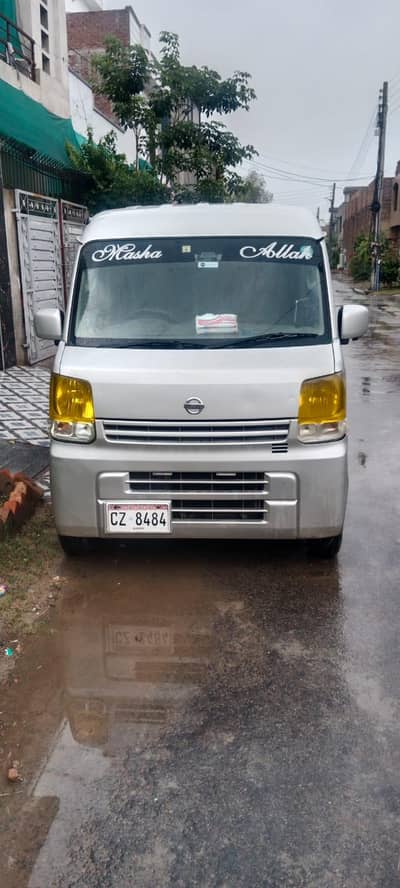 nissan clipper