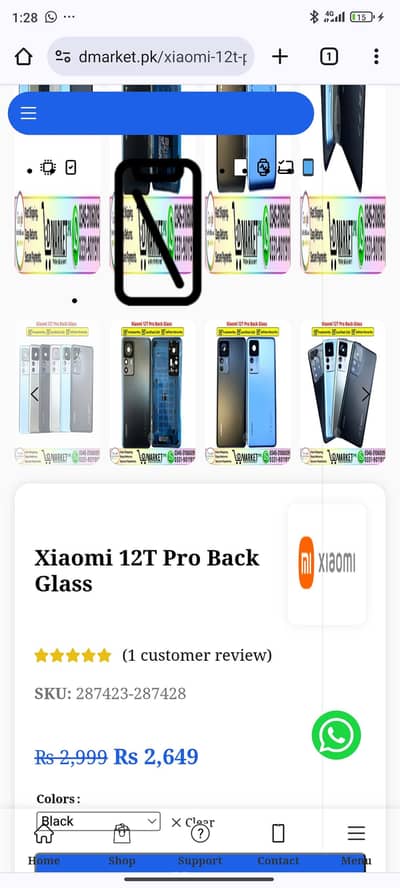 Xiaomi 12T Pro