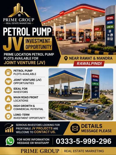 Petrol Pump JV Investment Opportunity Rawalpindi
