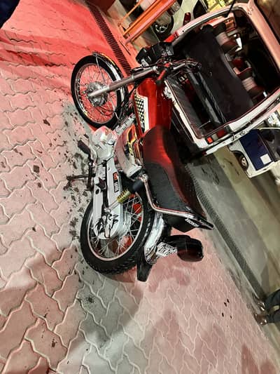 Honda 125 SE