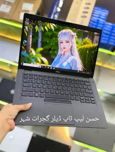 Dell Core i7 6th Generation(Ram 8GB DDR4 + SSD 128GB)Ultra Slim Laptop