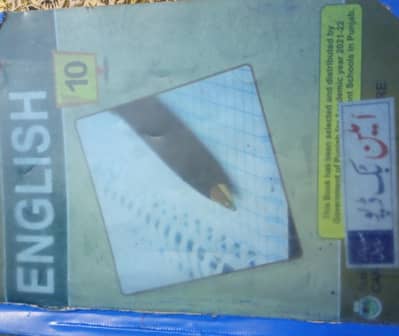 class 10th Books