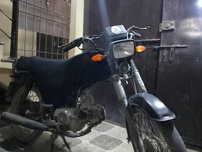 URGENT SALE
