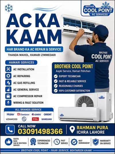 Ac Repair service installation Gas Filling Expert Brother cool point
