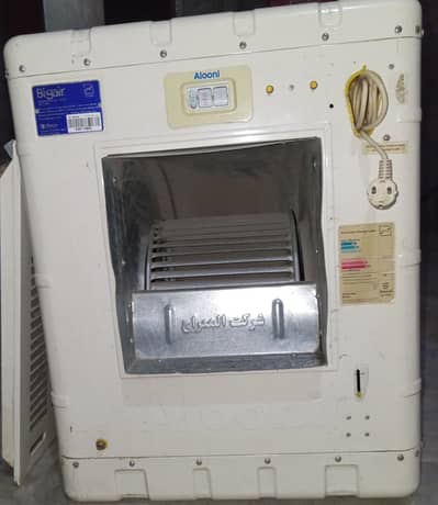 Air Cooler