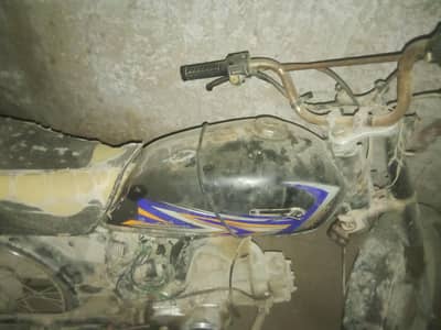 urgent sale bike