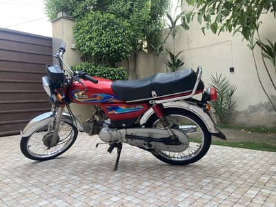 UNITED 70cc Model 17 REGISTRATION 26