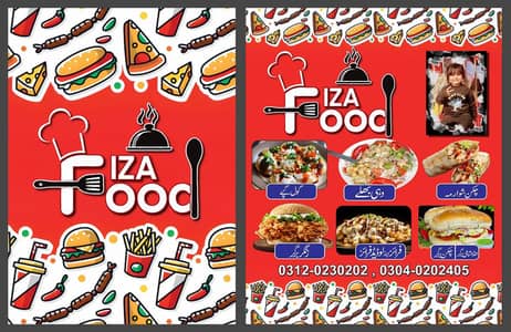 urgent Need for Burger & Shawarma expert kariger  or urgent Need
